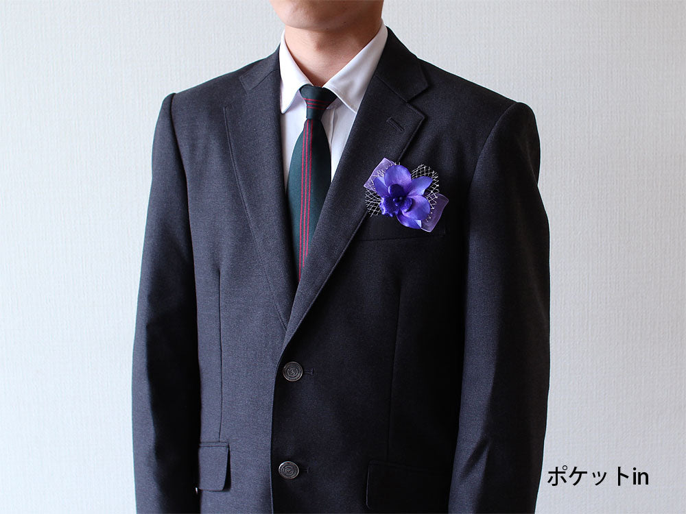 DF1-15 デンファレ×1輪コバルトブルーコサージュ