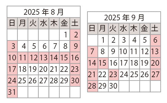 インスタイルコサージュ営業日