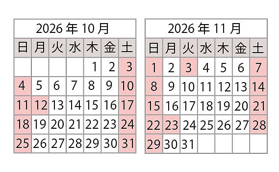 インスタイルコサージュ営業日カレンダー