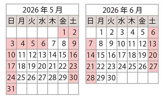 インスタイルコサージュ2026/5～6カレンダー