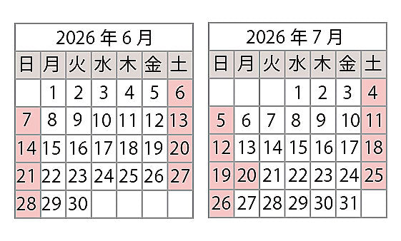 営業日カレンダー6月7月