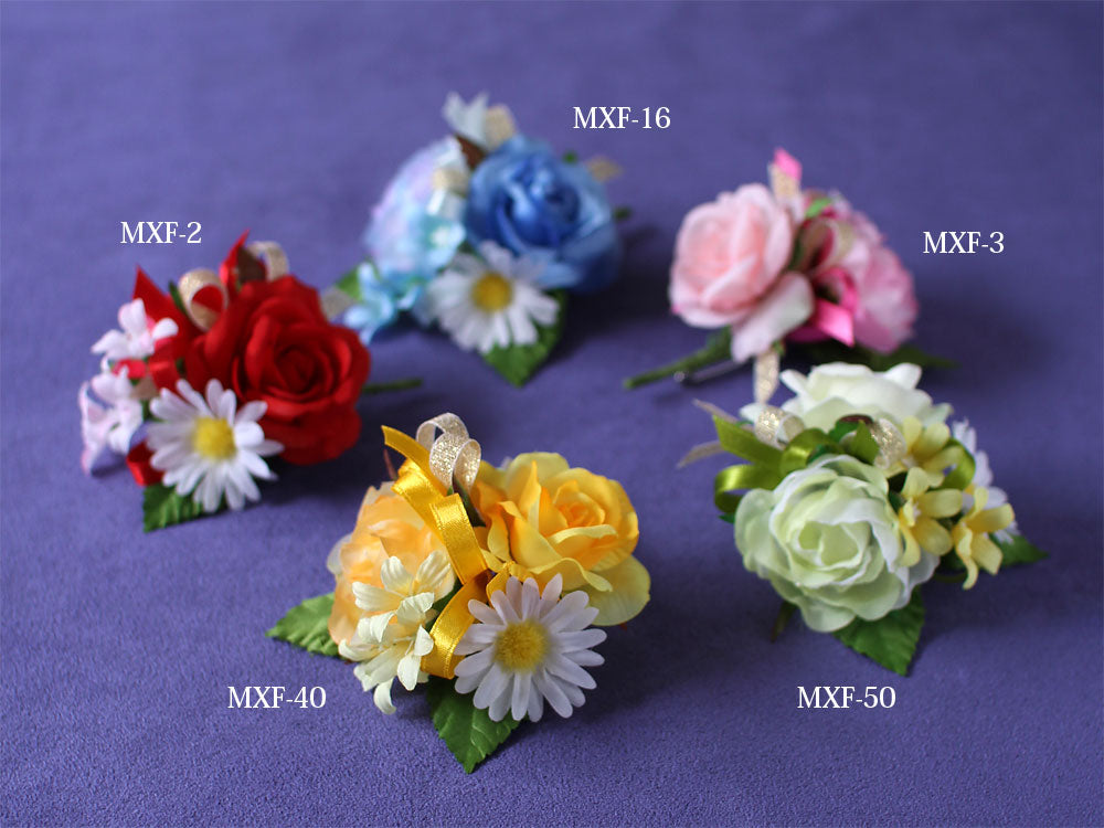MXF-40 NEWミックスブーケイエローコサージュ