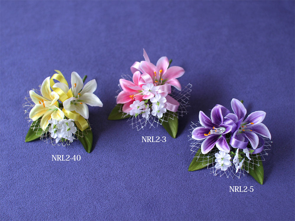 NRL2-5 NEWミニリリー×2輪パープルコサージュ