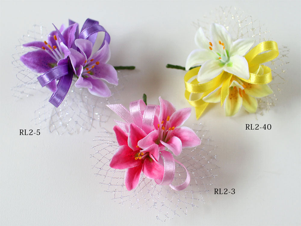 激安通販サイト RL2T-3 ミニリリー×2輪ピンクコサージュ手作りキット(5ケ入 アクセサリー