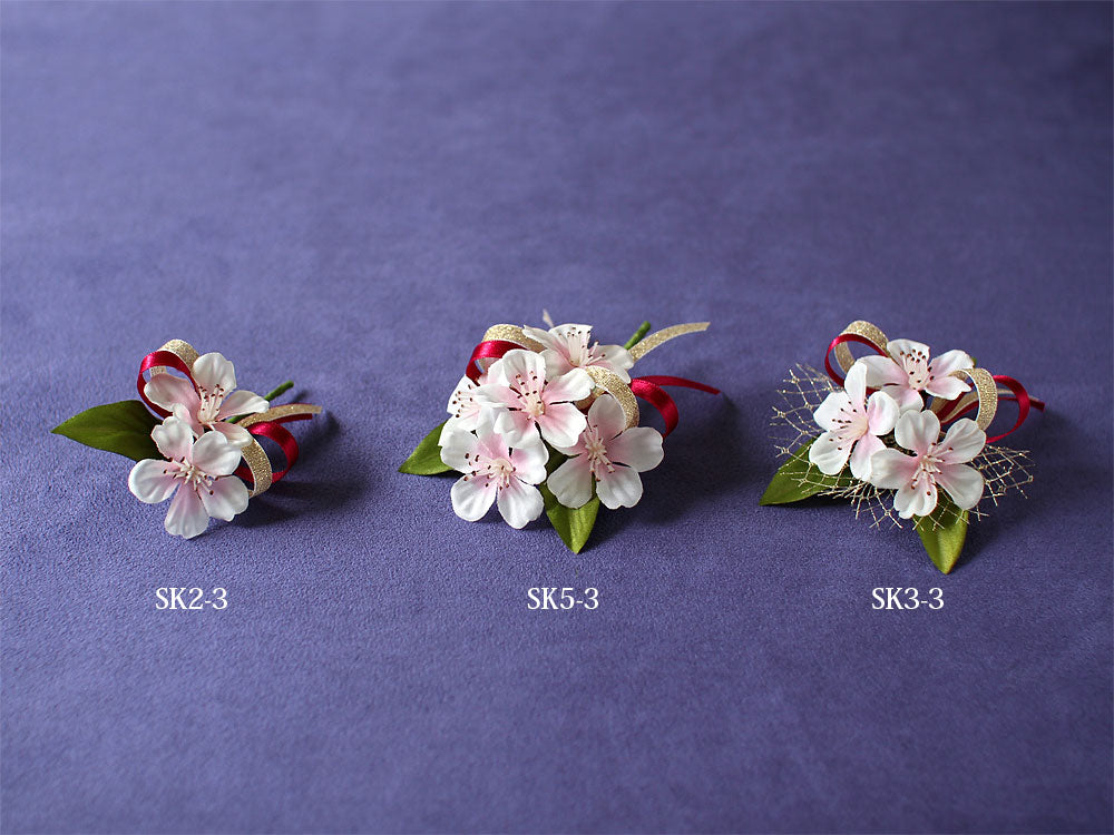 SK2-3 さくら×２輪コサージュ